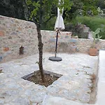σουίτα σικλοσ στο ν οιτύλου μάνης Appartement *