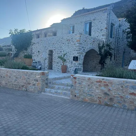 Σουίτα Σικλοσ Στο Καραβοστάσι Ν Οιτύλου Μάνης Appartamento Karavostásion