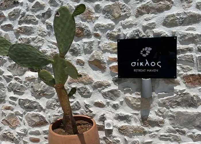 Σουίτα Σικλοσ Στο Καραβοστάσι Ν Οιτύλου Μάνης * Karavostásion