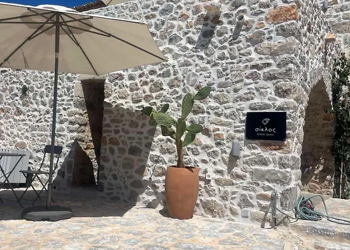 Apartamento Σουίτα Σικλοσ Στο Καραβοστάσι Ν Οιτύλου Μάνης 4*