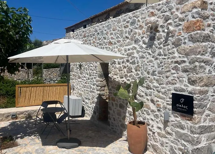 Σουίτα Σικλοσ Στο Καραβοστάσι Ν Οιτύλου Μάνης 4*